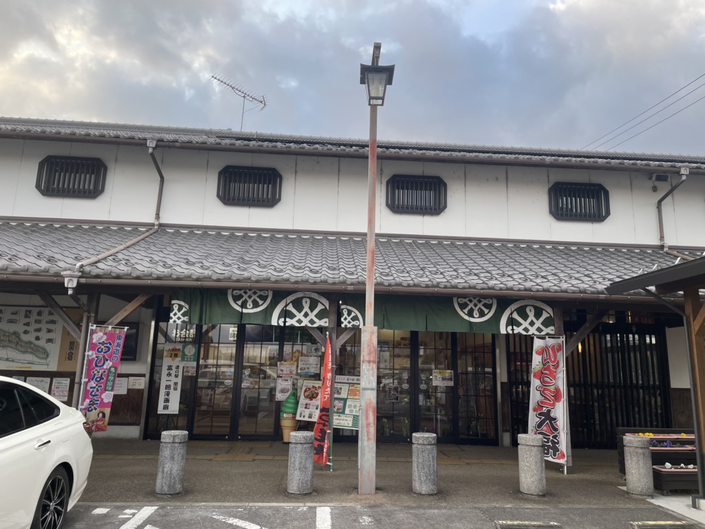道の駅 関宿の写真