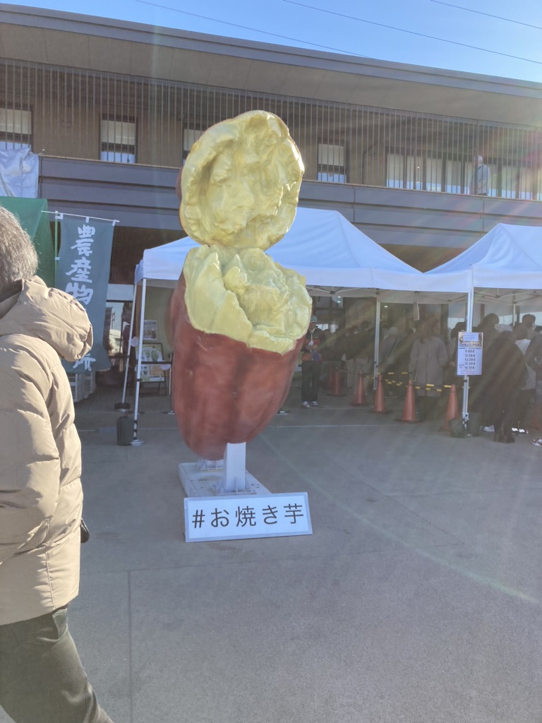 道の駅 常総の写真