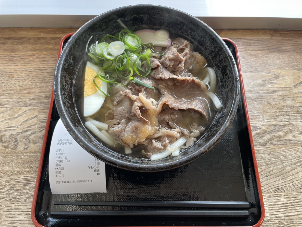 道の駅 あやまの写真