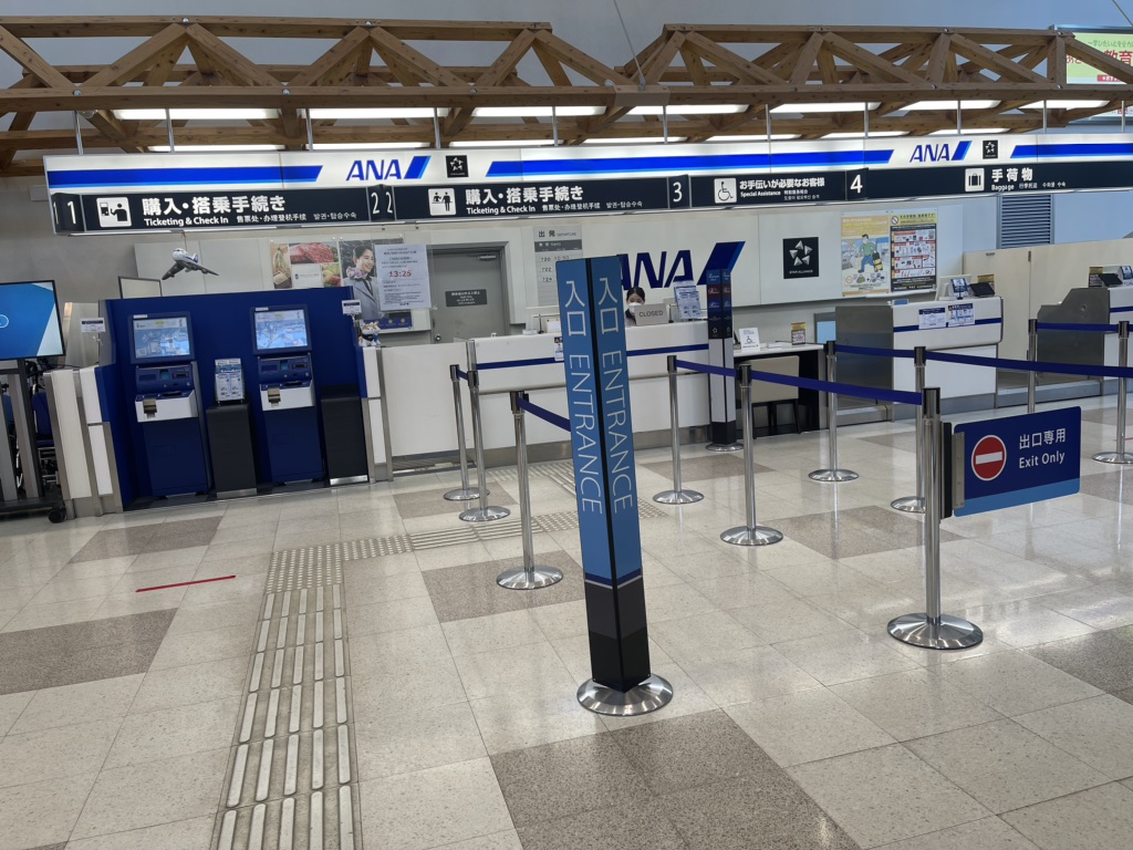 道の駅 大館能代空港の写真
