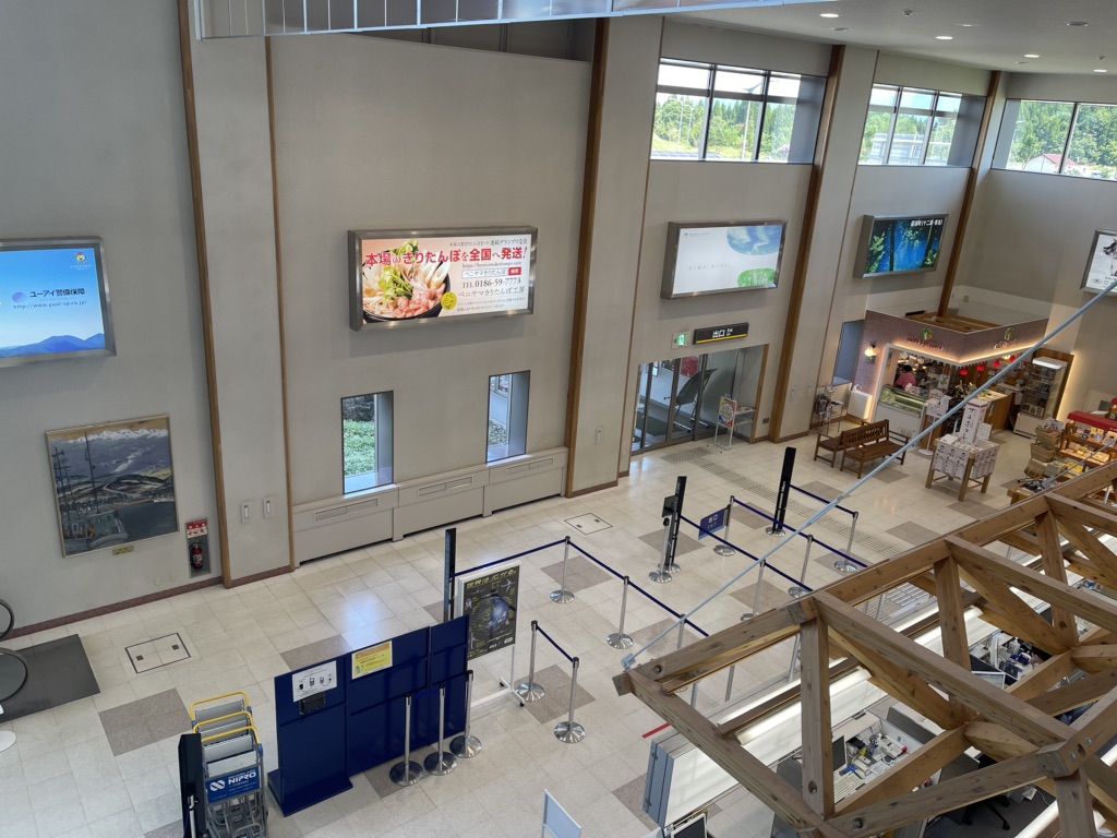 道の駅 大館能代空港の写真