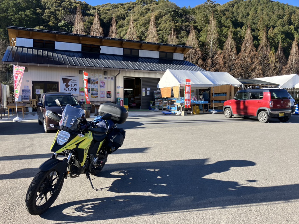 道の駅 津島熱田温泉の写真