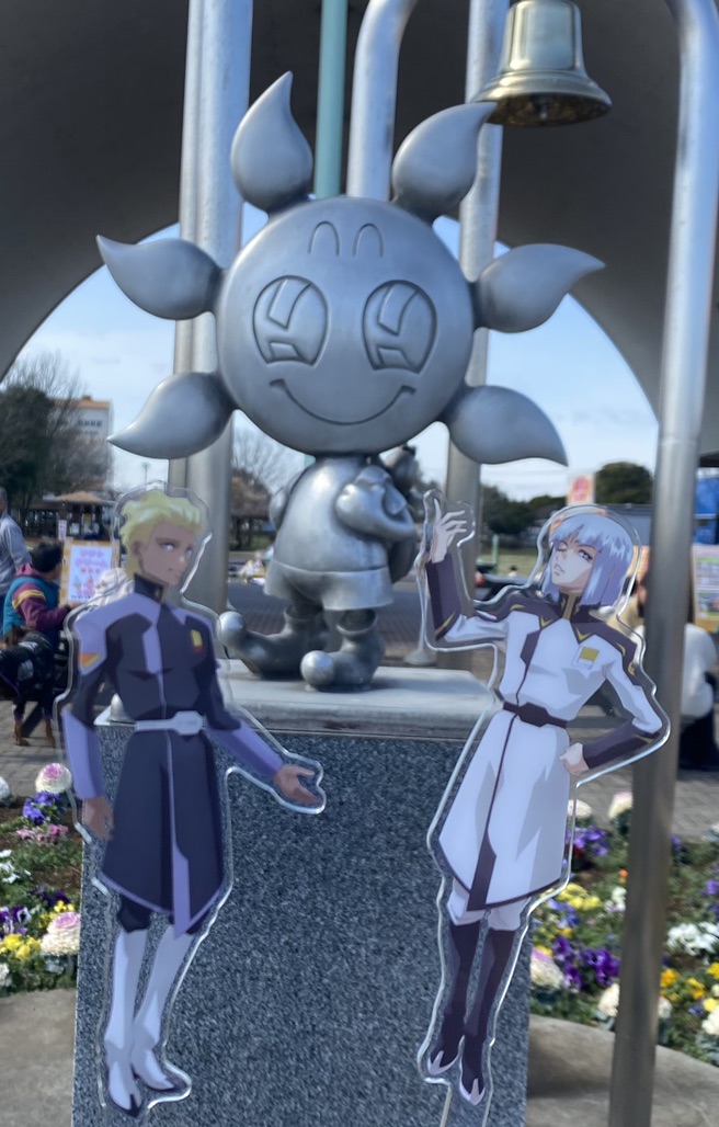道の駅 アグリパークゆめすぎとの写真