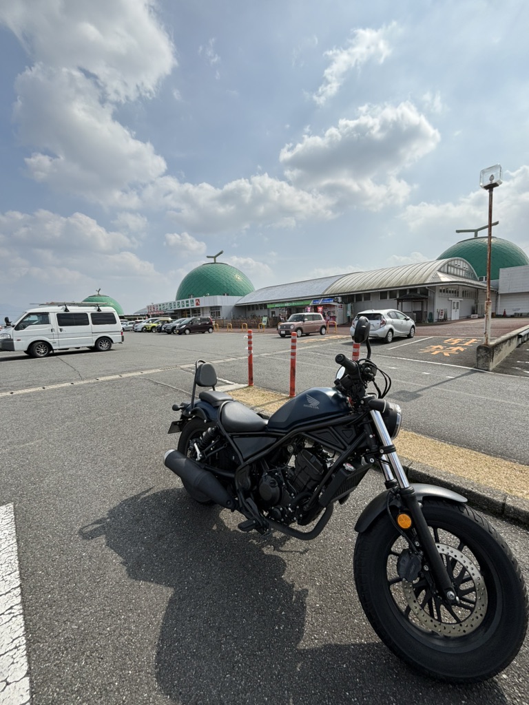 道の駅 七城メロンドームの写真