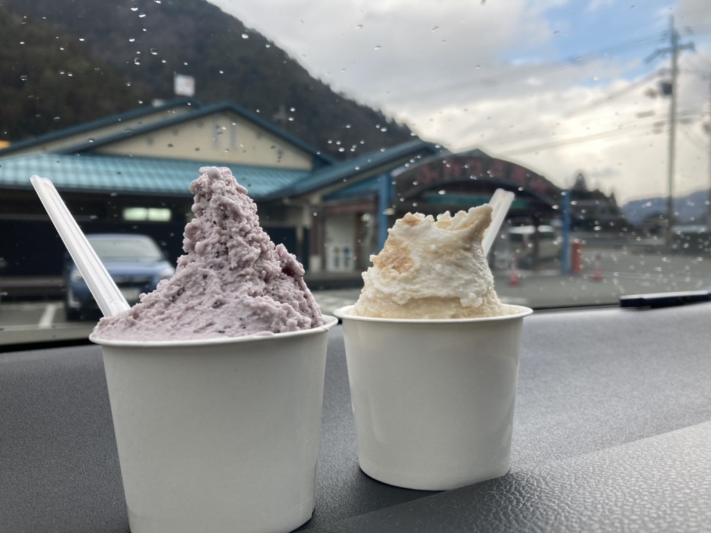 道の駅 美山ふれあい広場の写真