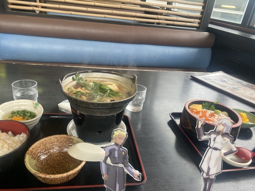 道の駅 日立おさかなセンターの写真