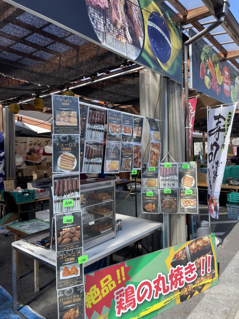 道の駅 瀬戸しなのの写真