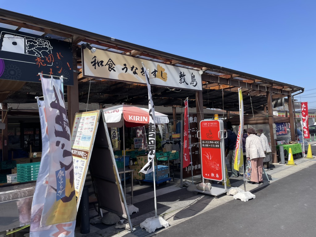 道の駅 瀬戸しなのの写真