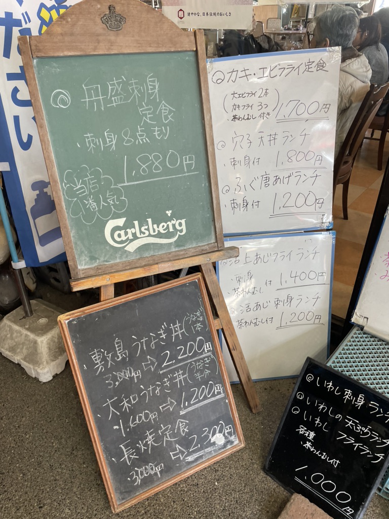 道の駅 瀬戸しなのの写真