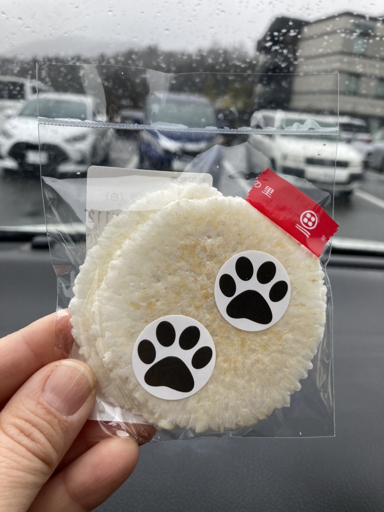 道の駅 京丹波 味夢の里の写真