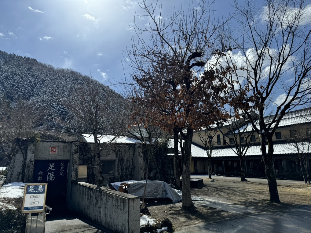 道の駅 古今伝授の里やまとの写真