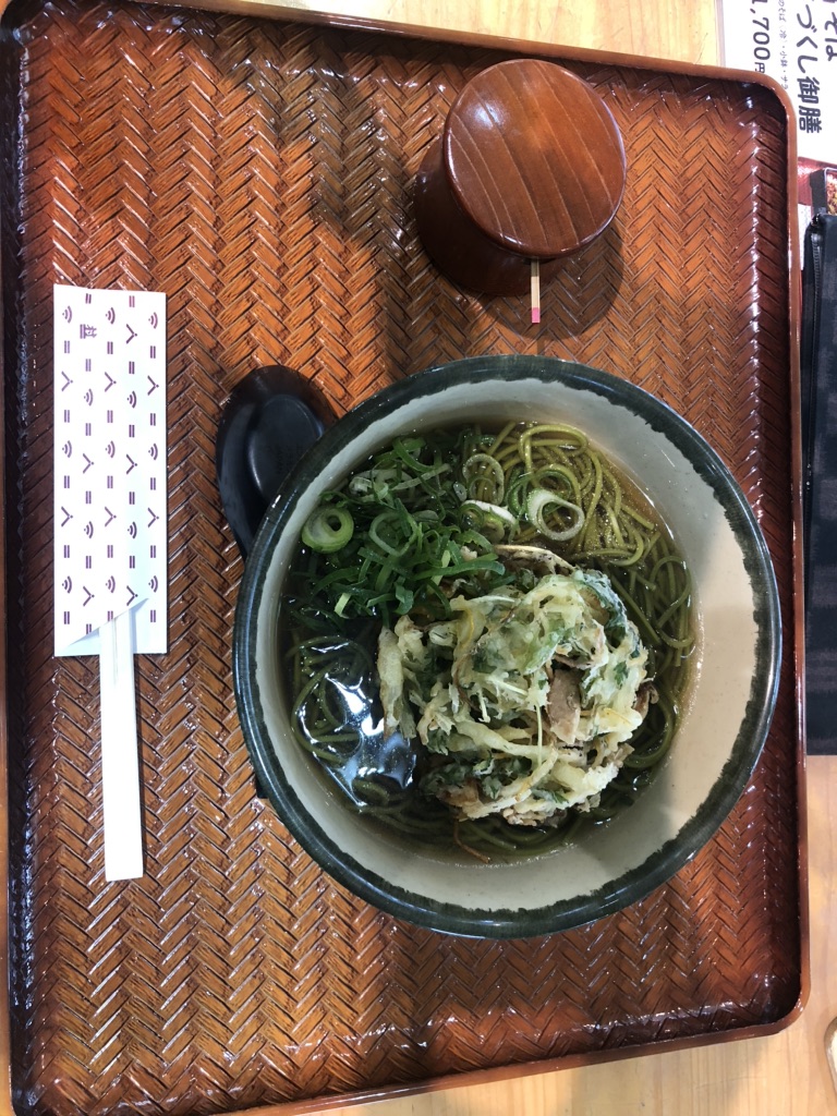 道の駅 お茶の京都 みなみやましろ村の写真
