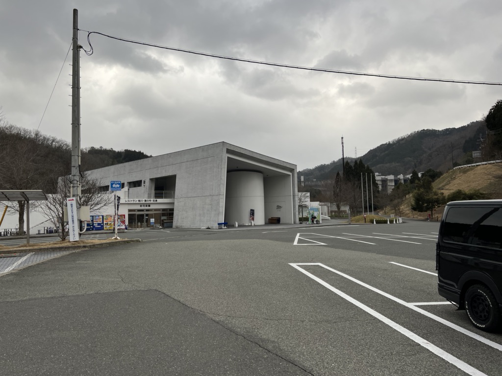 道の駅 スプリングスひよしの写真