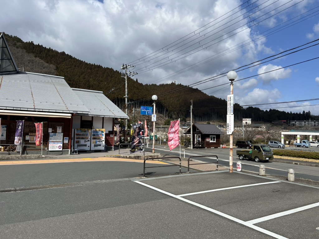 道の駅 ウッディー京北の写真