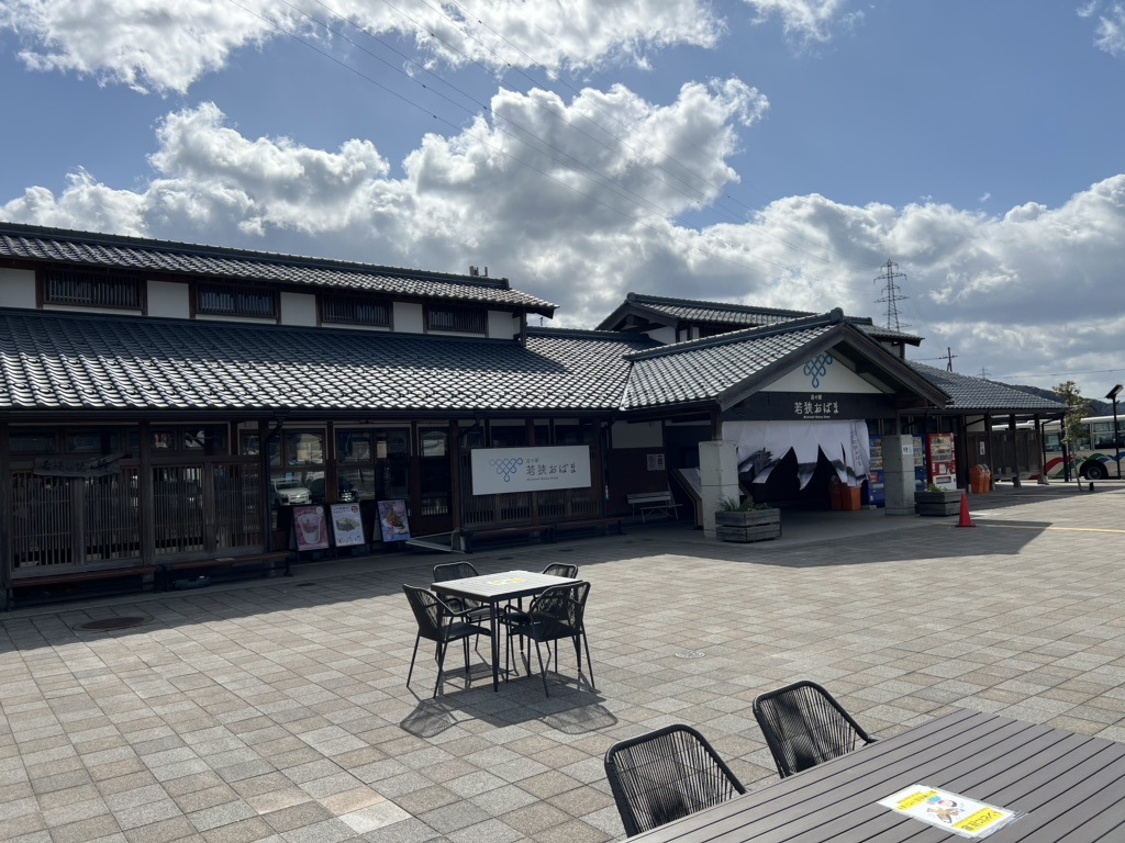道の駅 若狭おばまの写真