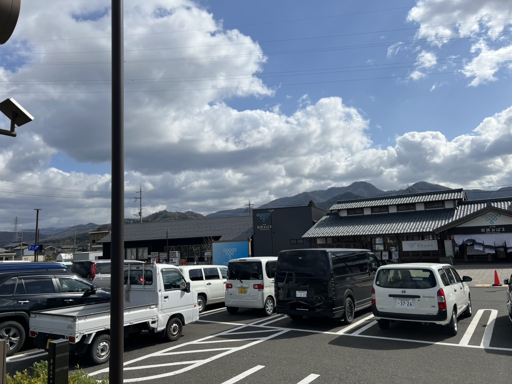 道の駅 若狭おばまの写真