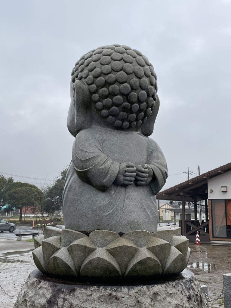 道の駅 みとうの写真
