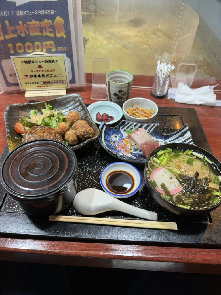 道の駅 きなんせ岩美の写真