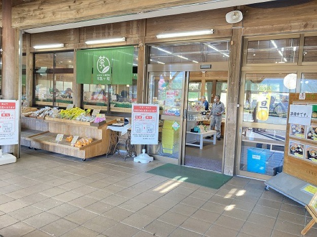 道の駅 布施ヶ坂の写真