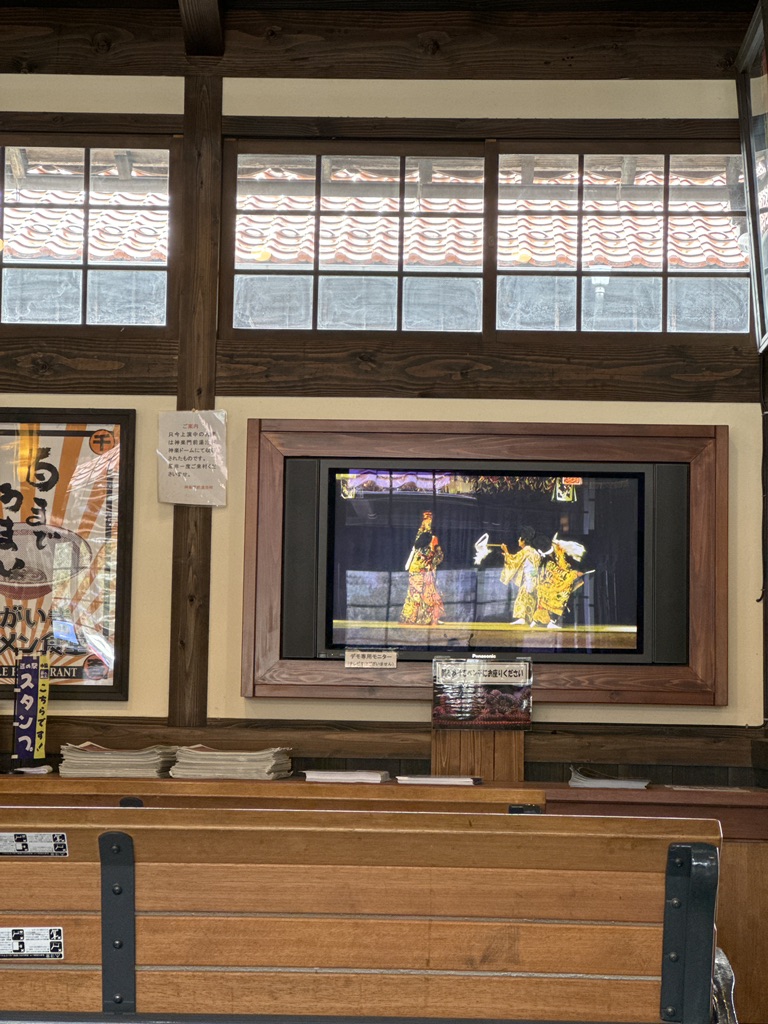 道の駅 北の関宿安芸高田の写真