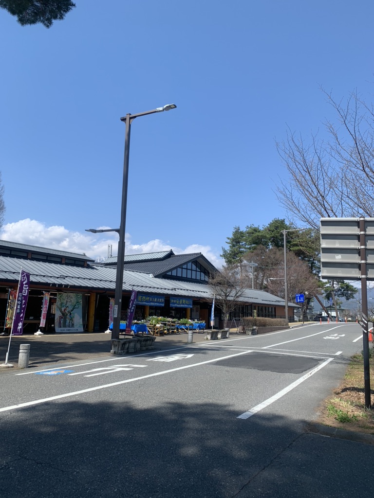 道の駅 安曇野松川の写真