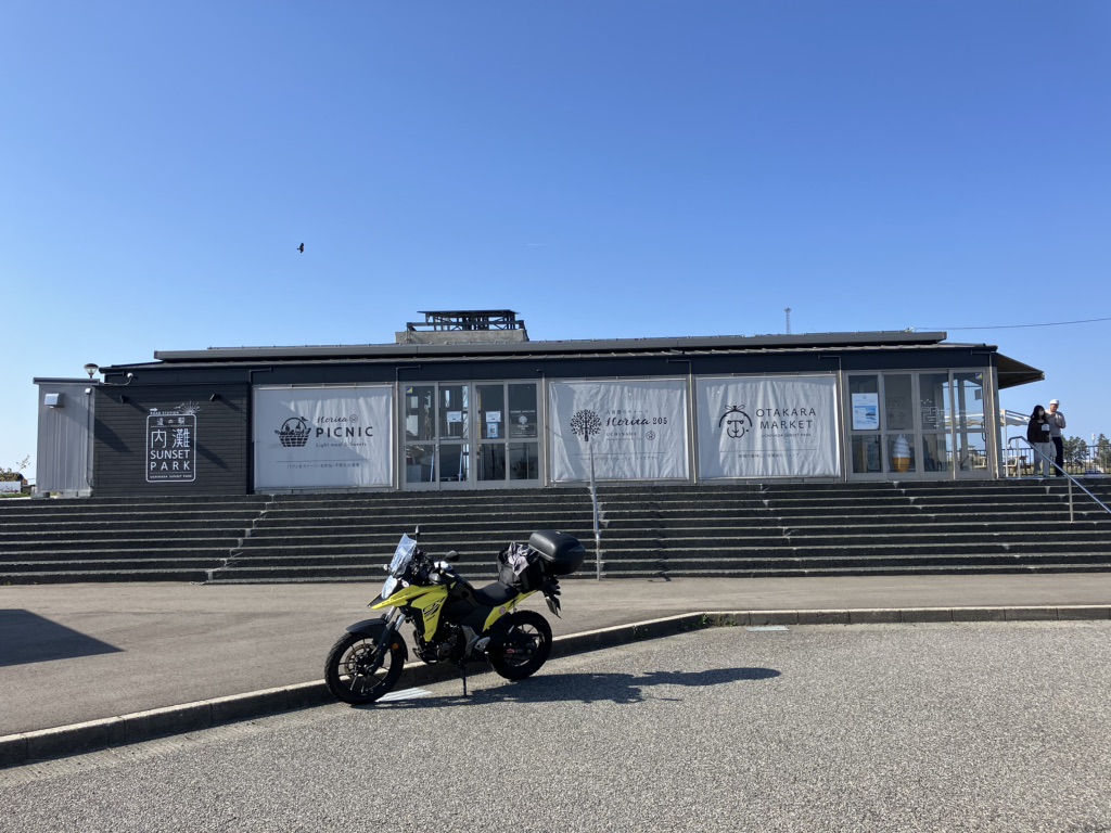 道の駅 内灘サンセットパークの写真