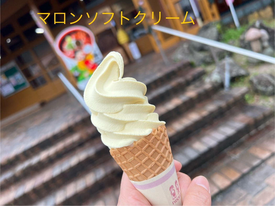 道の駅 鹿北の写真