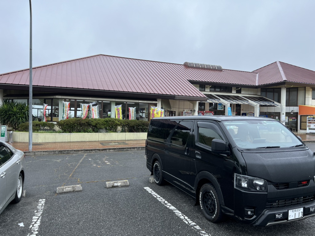 道の駅 一本松展望園の写真