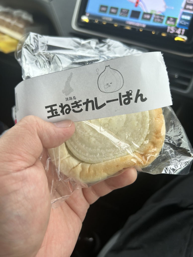 道の駅 東浦ターミナルパークの写真（6枚目）