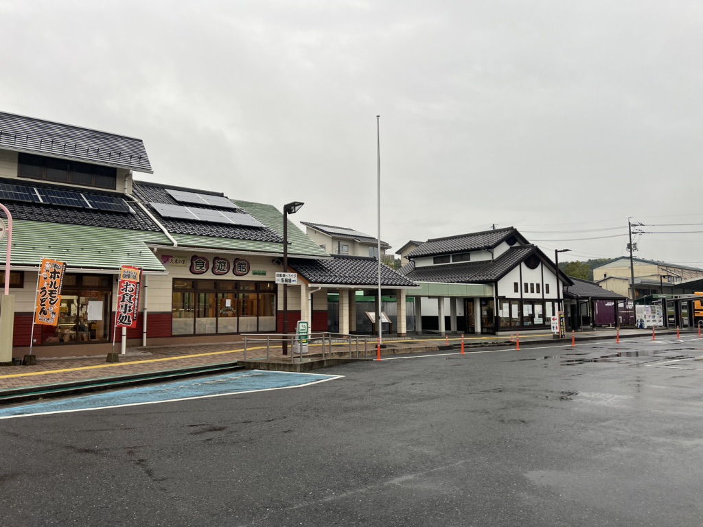 道の駅 久米の里の写真
