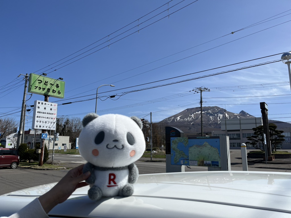 道の駅 つど～る・プラザ・さわらの写真
