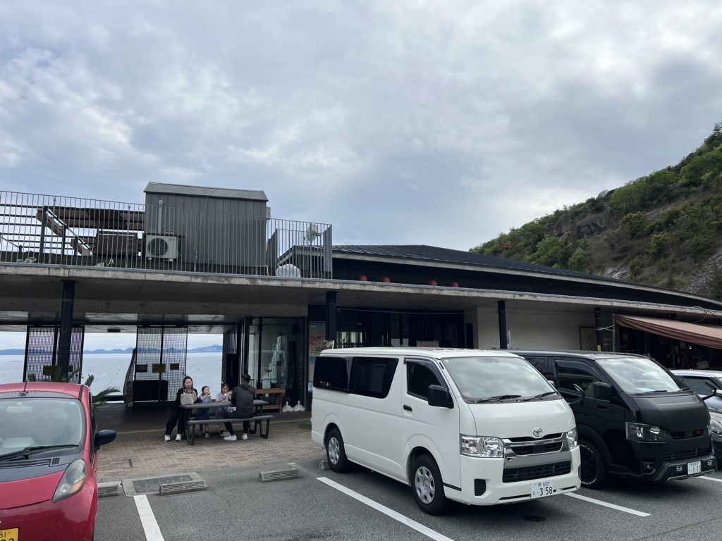 道の駅 みつの写真
