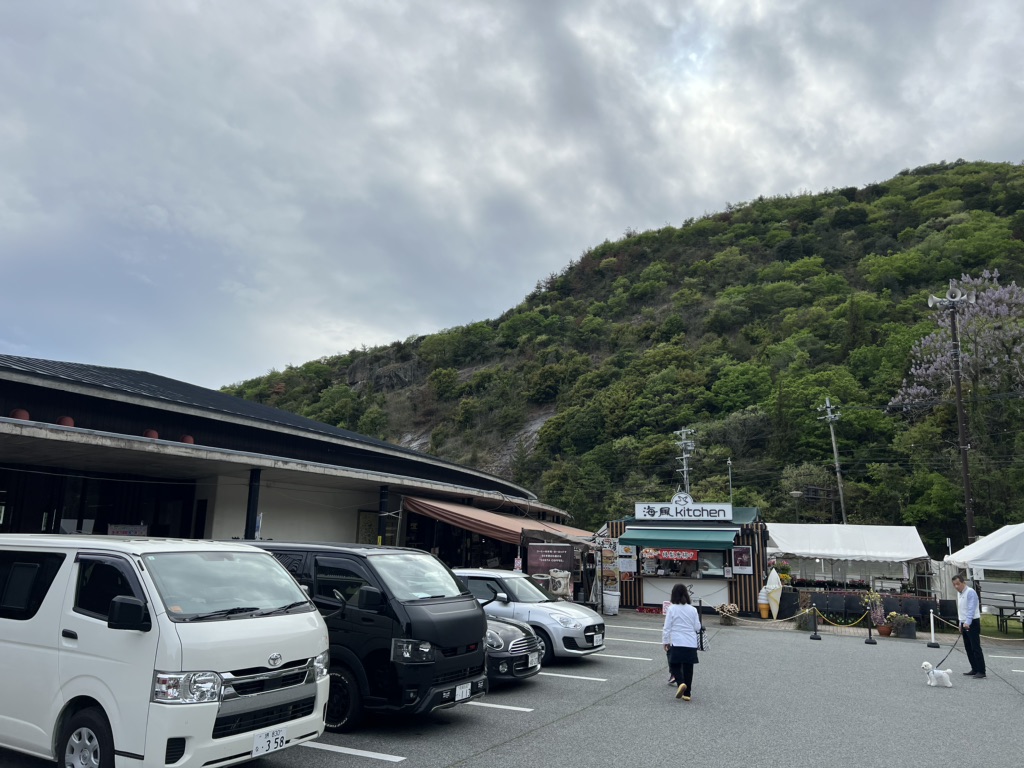 道の駅 みつの写真