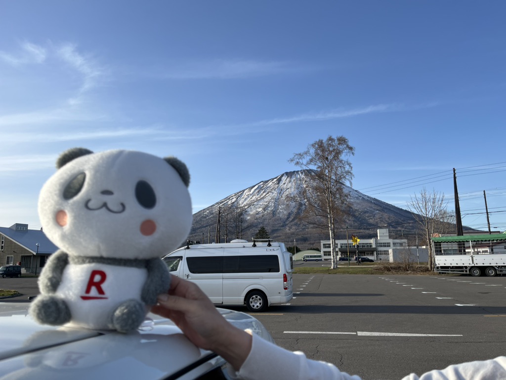 道の駅 真狩フラワーセンターの写真