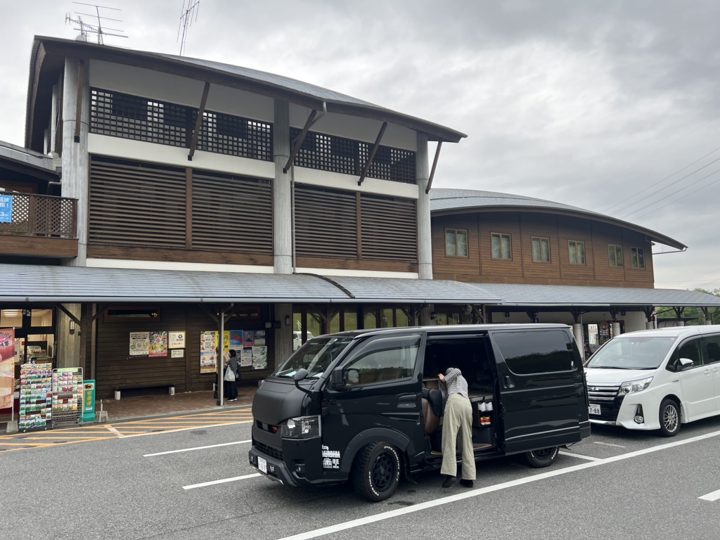 道の駅 みきの写真