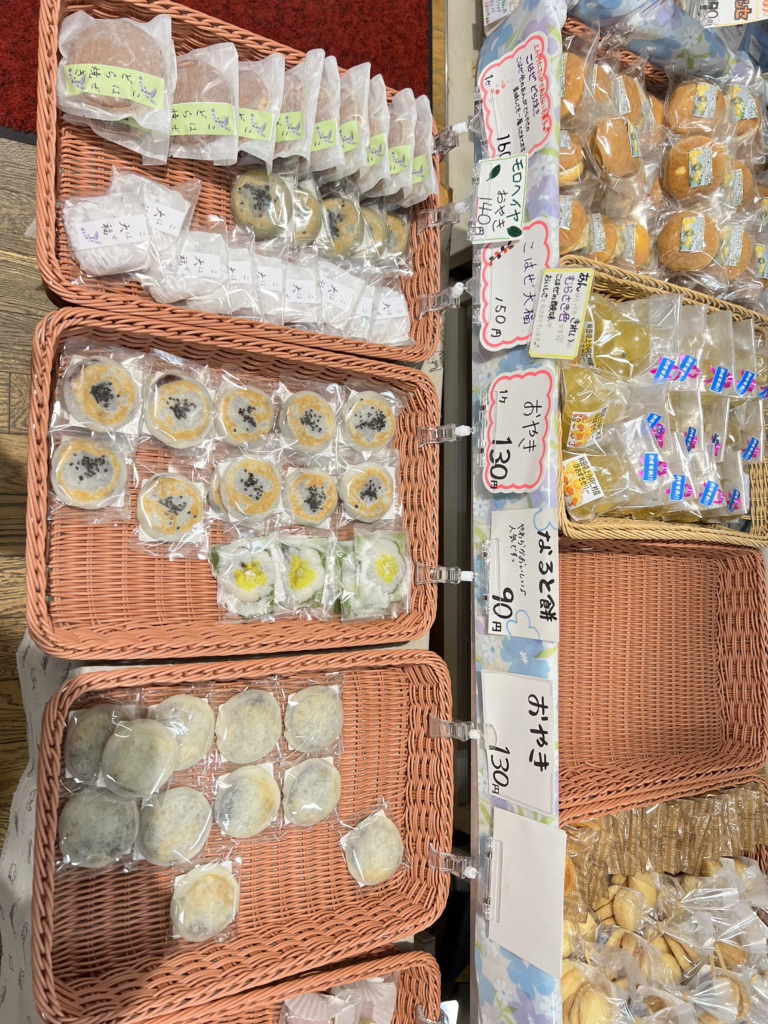 道の駅 かみこあにの写真