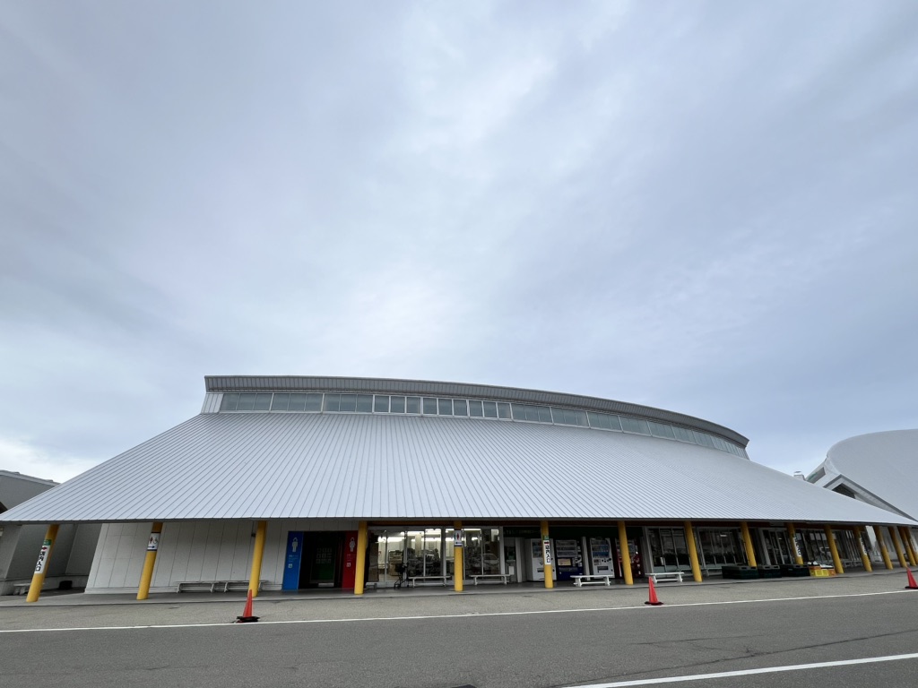 道の駅 おおがたの写真