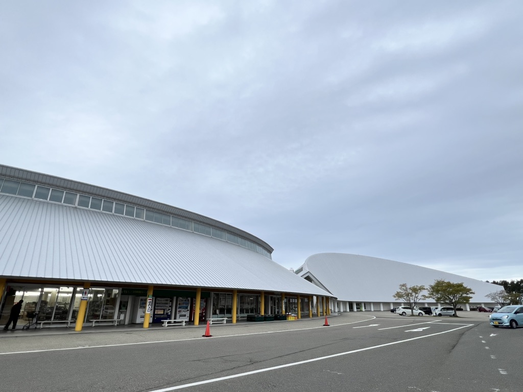 道の駅 おおがたの写真