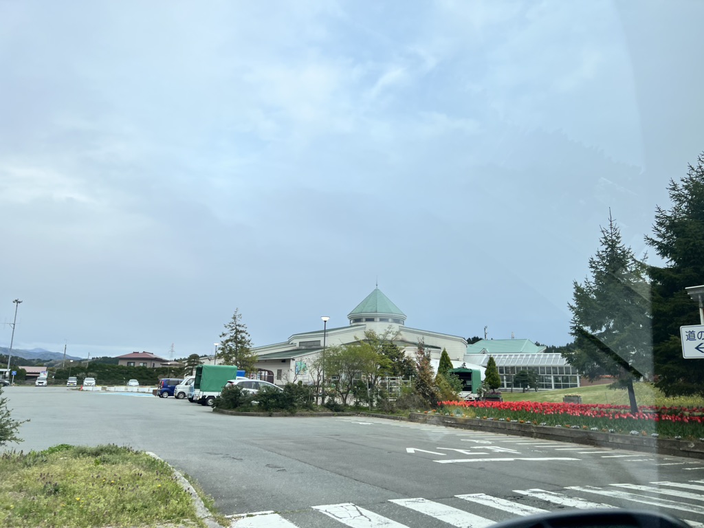 道の駅 しょうわの写真