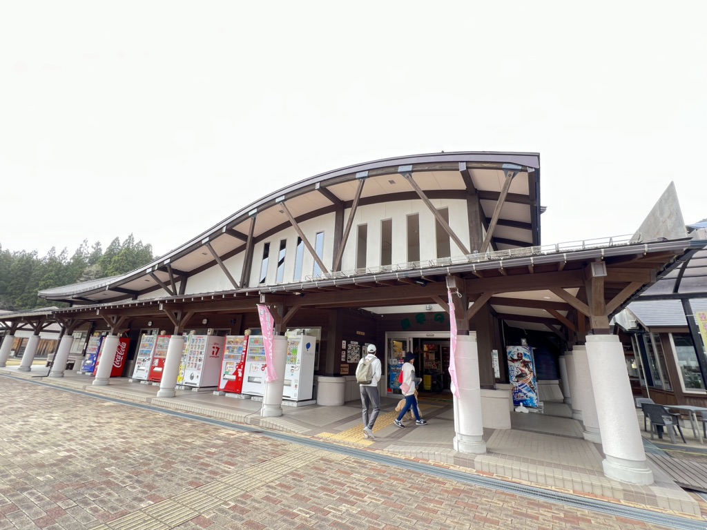 道の駅 協和の写真