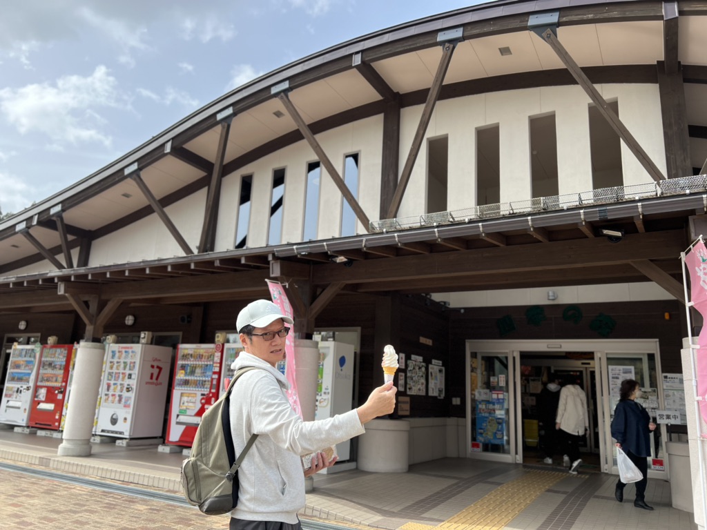 道の駅 協和の写真