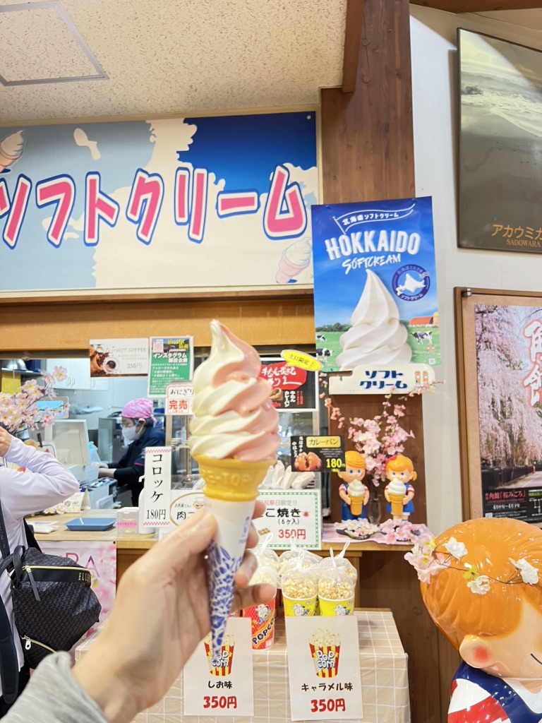 道の駅 協和の写真
