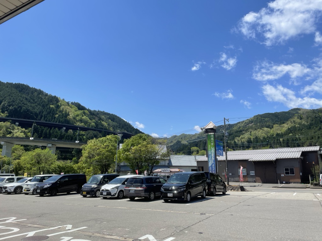 道の駅 白尾ふれあいパークの写真