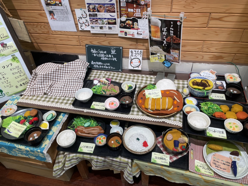 道の駅 豊根グリーンポート宮嶋の写真