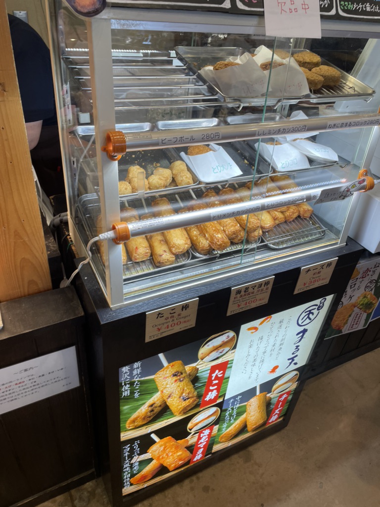 道の駅 もっくる新城の写真
