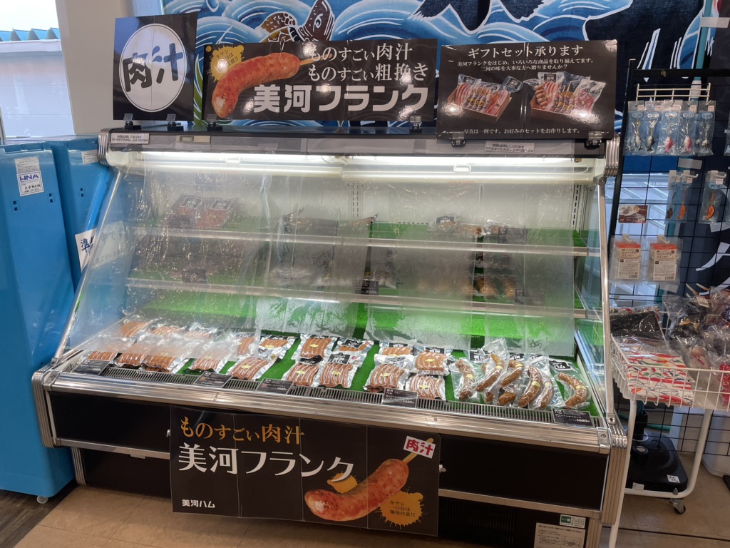道の駅 あかばねロコステーションの写真