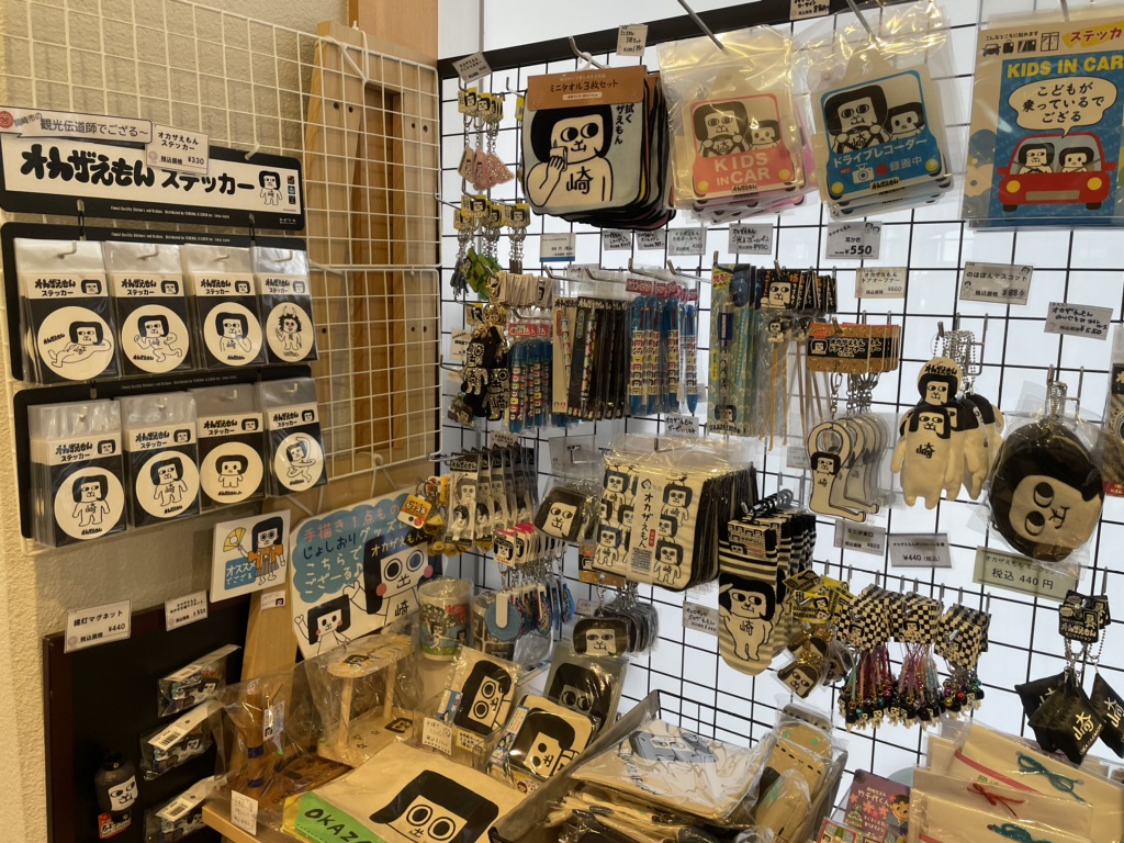道の駅 藤川宿の写真