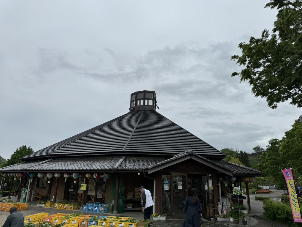 道の駅 月夜野矢瀬親水公園の写真
