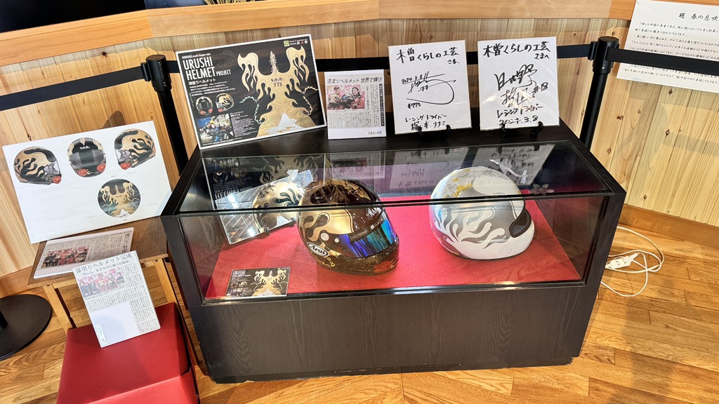 道の駅 木曽ならかわの写真