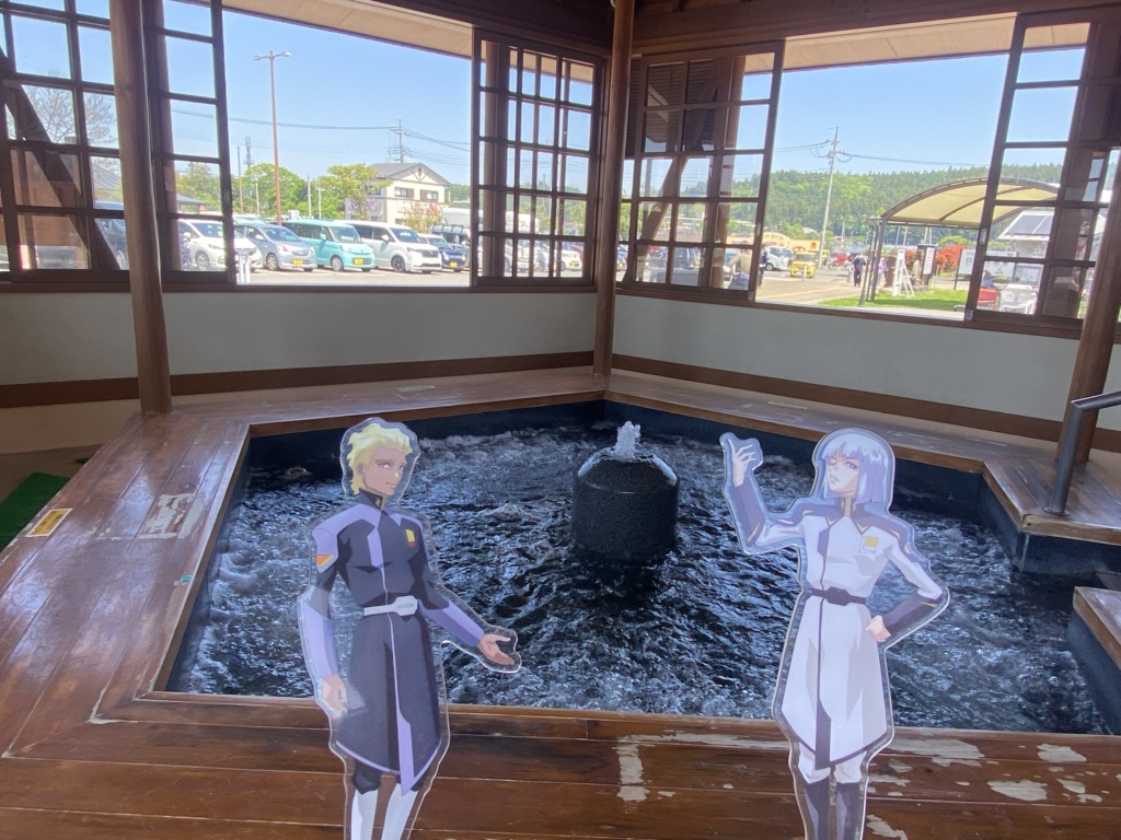 道の駅 きつれがわの写真